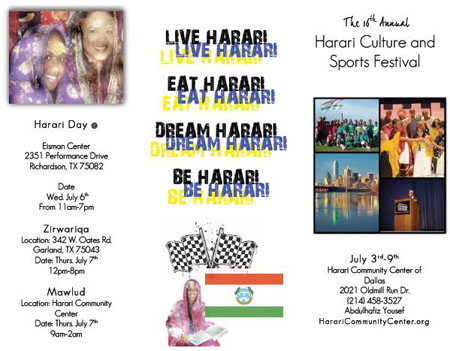 16th Annual Harari Sports and Cultural festival 