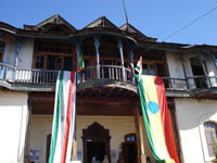 The Sherif Harar City Museum